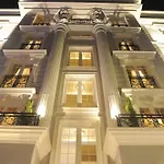 Hotel Lot Boutique By And Preference Tirana
